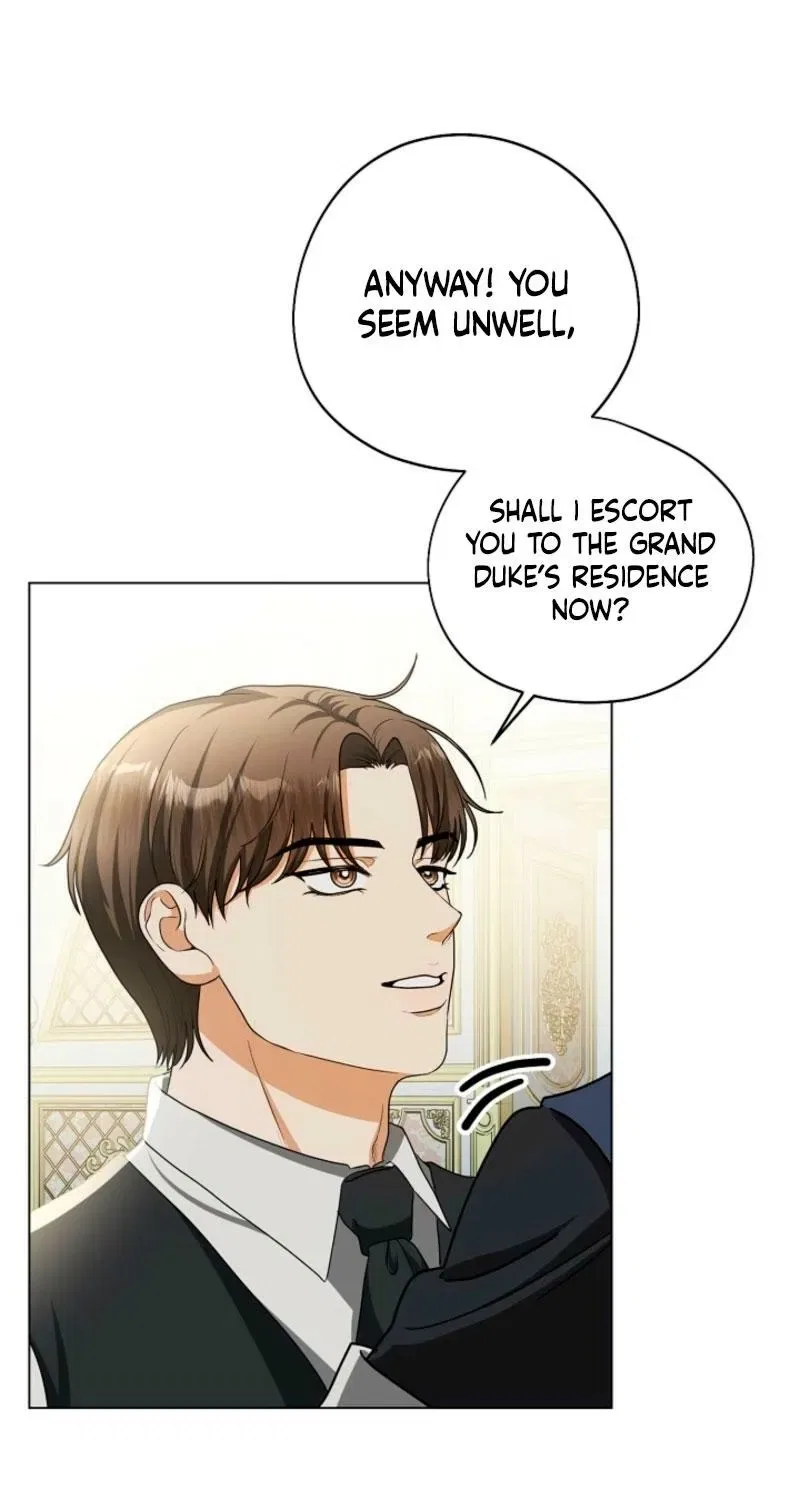 My Sweet Heart (Ttyuri) Chapter 5 – Page 5