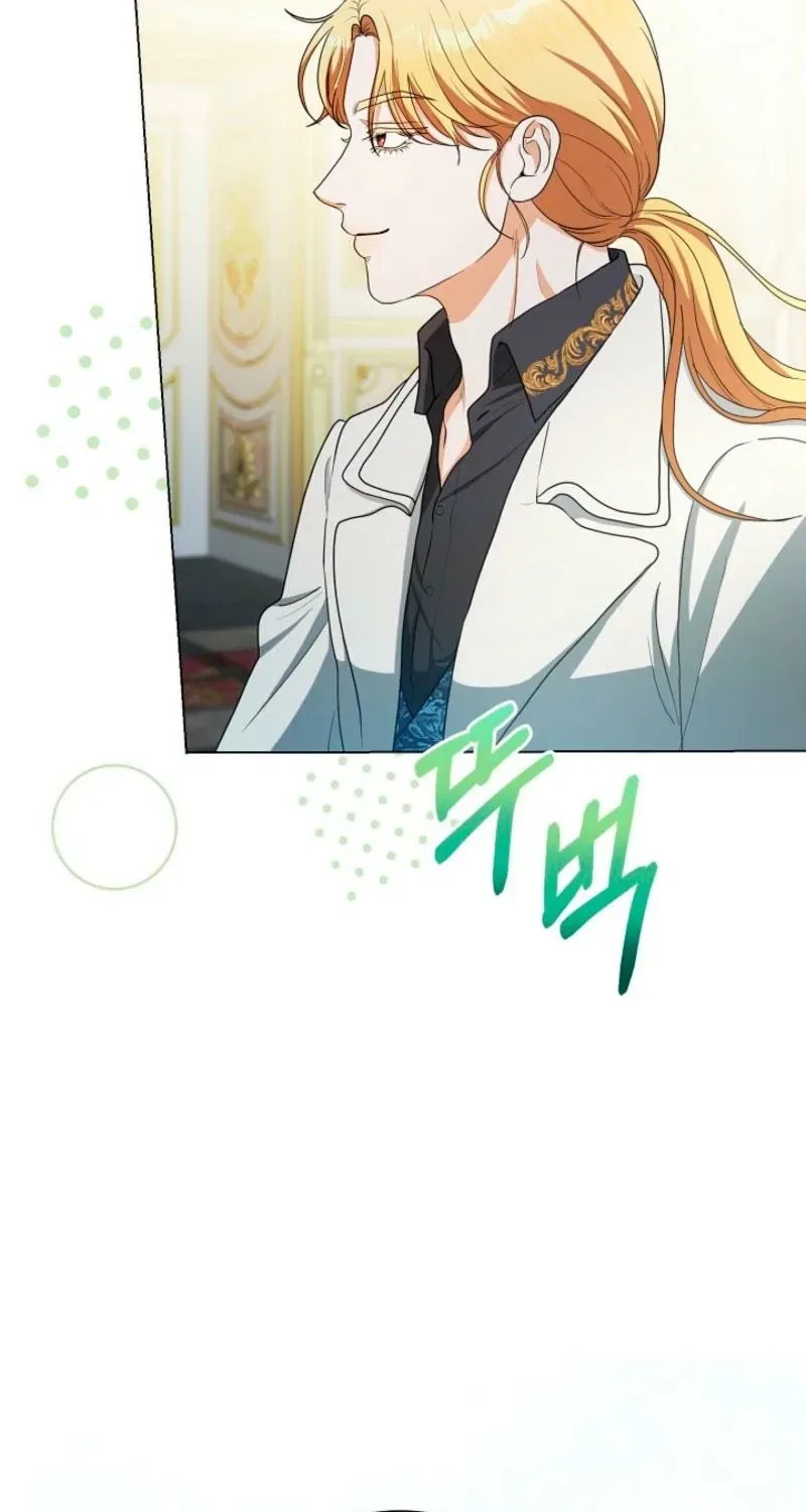 My Sweet Heart (Ttyuri) Chapter 5 – Page 9