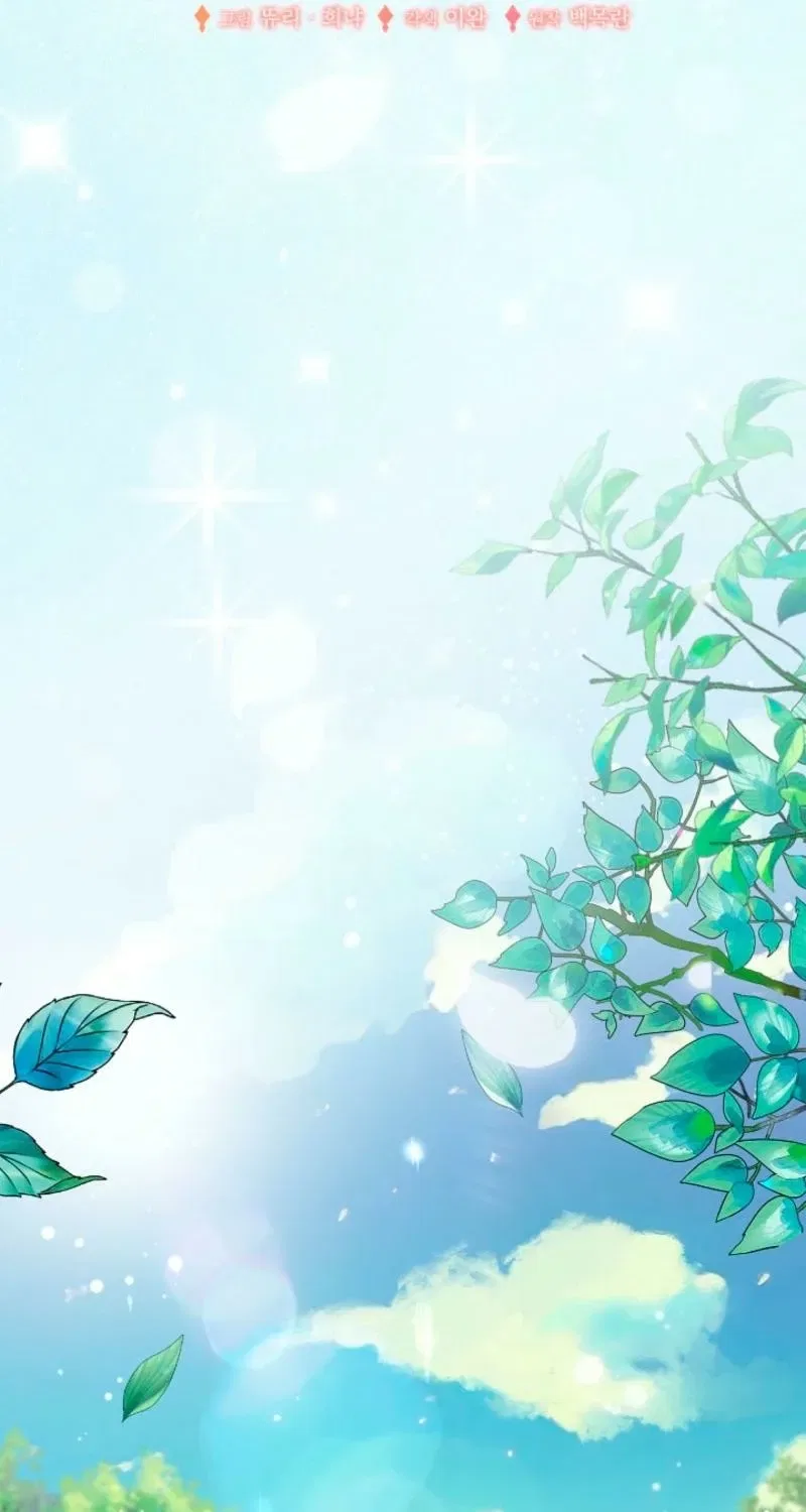 My Sweet Heart (Ttyuri) Chapter 5 – Page 11