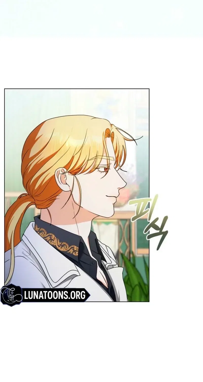 My Sweet Heart (Ttyuri) Chapter 5 – Page 28