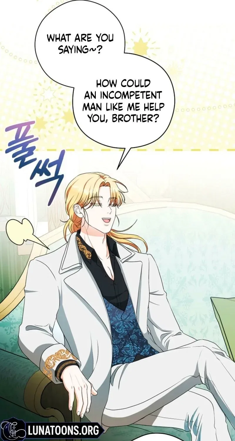 My Sweet Heart (Ttyuri) Chapter 5 – Page 37
