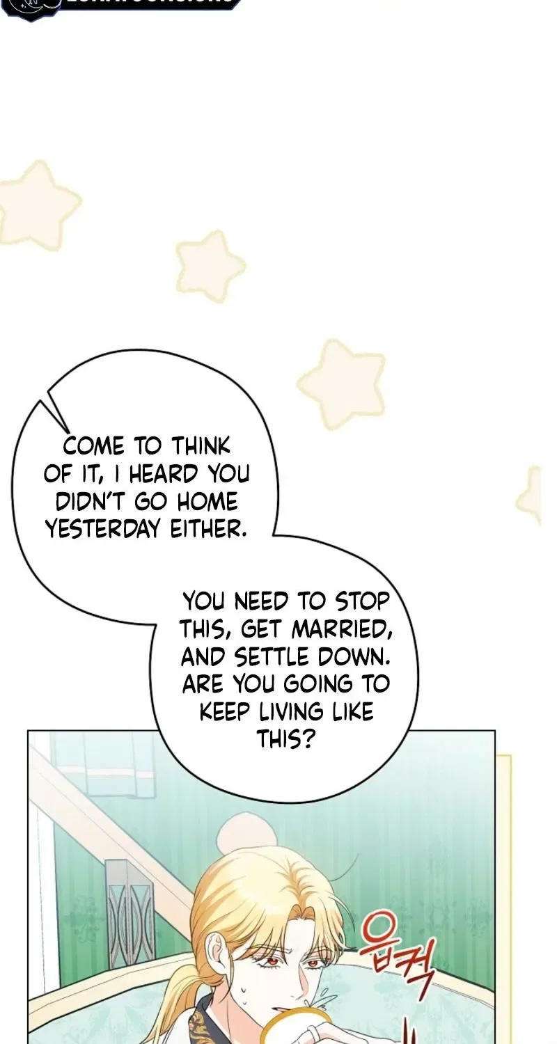My Sweet Heart (Ttyuri) Chapter 5 – Page 43