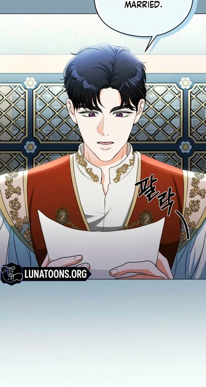 My Sweet Heart (Ttyuri) Chapter 5 – Page 47