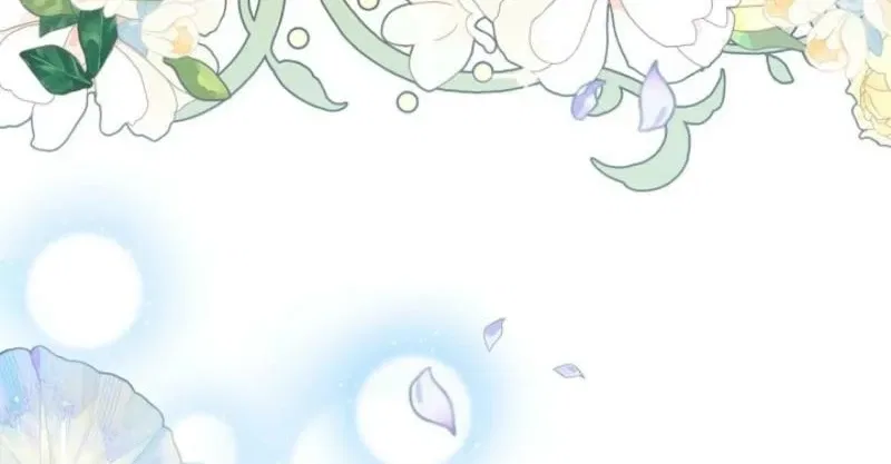 My Sweet Heart (Ttyuri) Chapter 5 – Page 50
