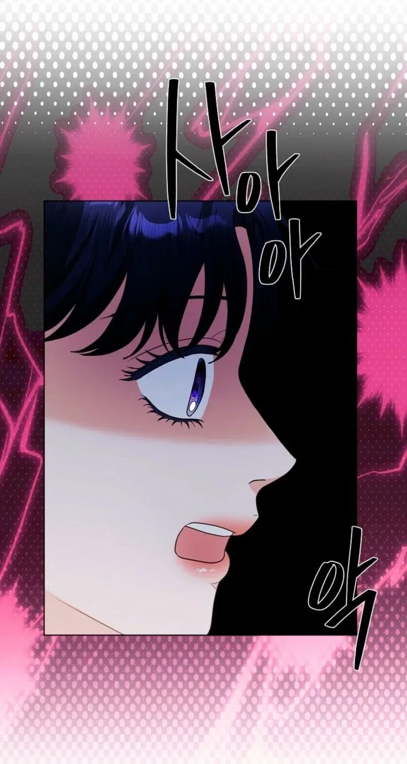 My Sweet Heart (Ttyuri) Chapter 4 – Page 9