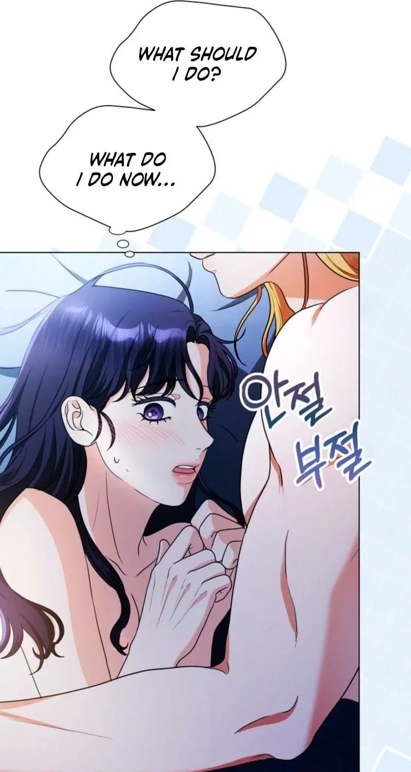 My Sweet Heart (Ttyuri) Chapter 4 – Page 11