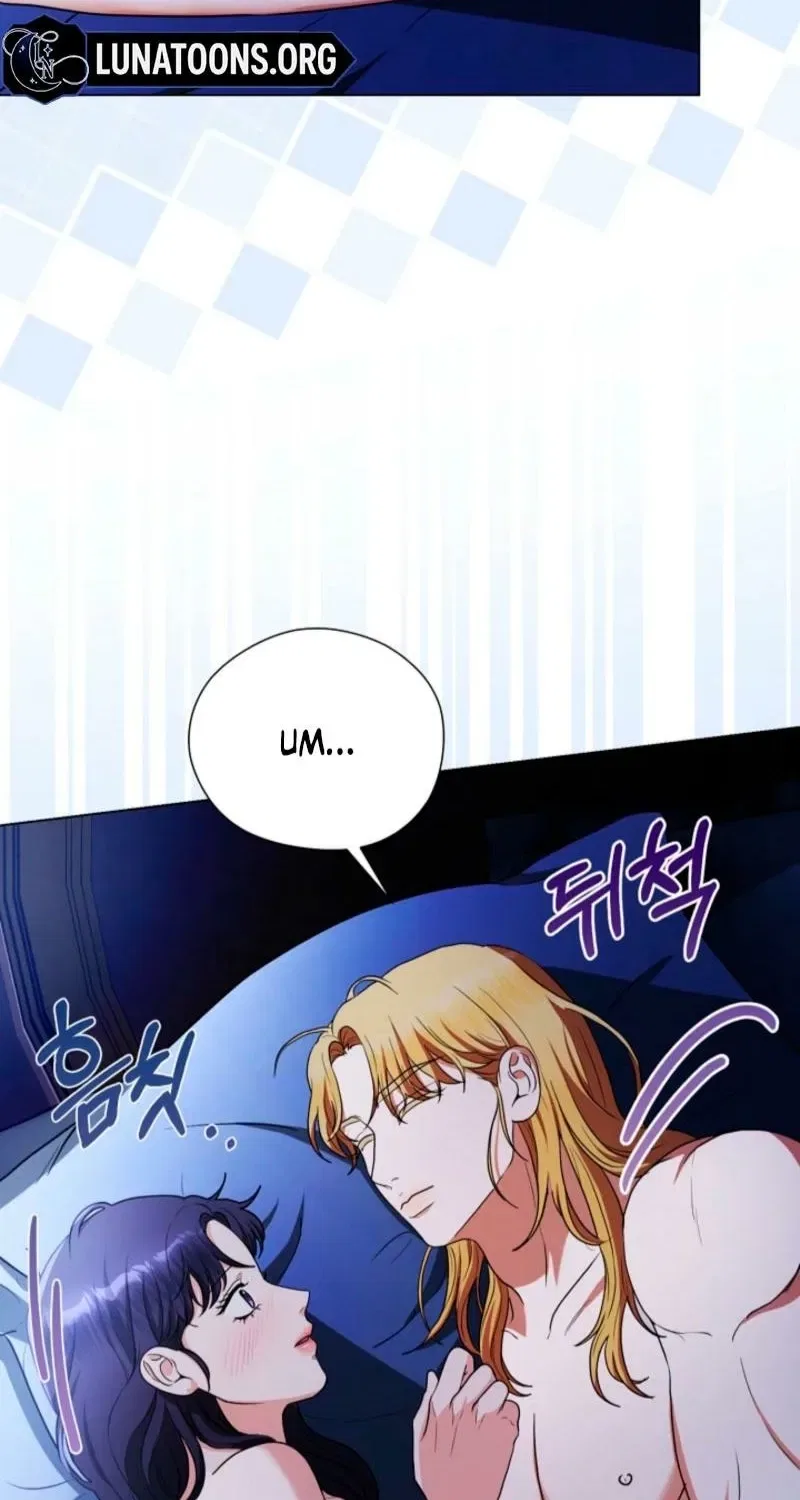 My Sweet Heart (Ttyuri) Chapter 4 – Page 12