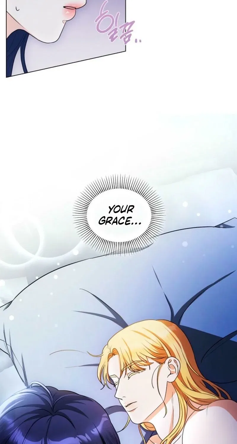 My Sweet Heart (Ttyuri) Chapter 4 – Page 27
