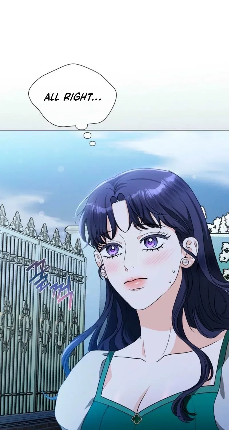 My Sweet Heart (Ttyuri) Chapter 4 – Page 51