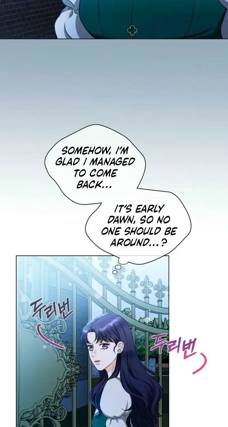 My Sweet Heart (Ttyuri) Chapter 4 – Page 52