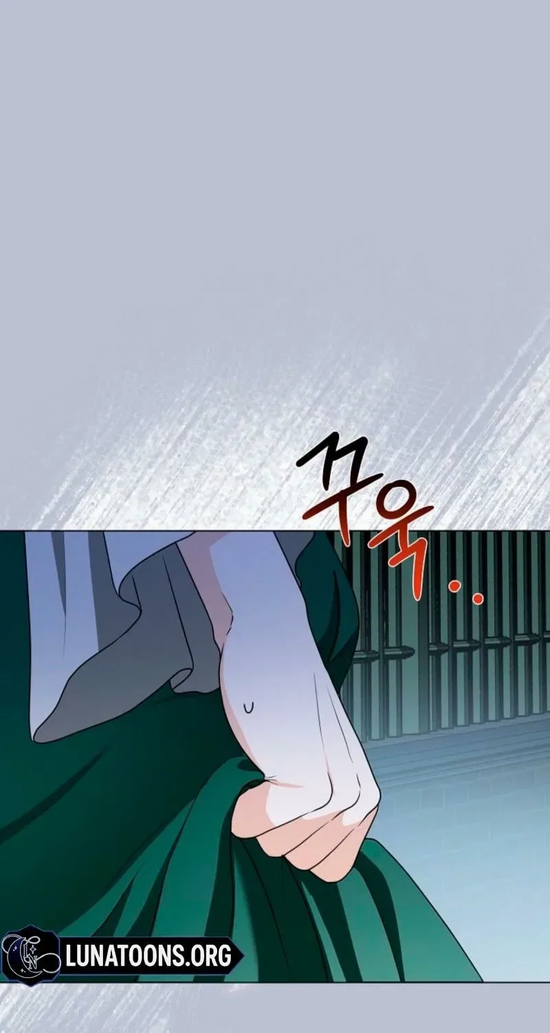 My Sweet Heart (Ttyuri) Chapter 4 – Page 71