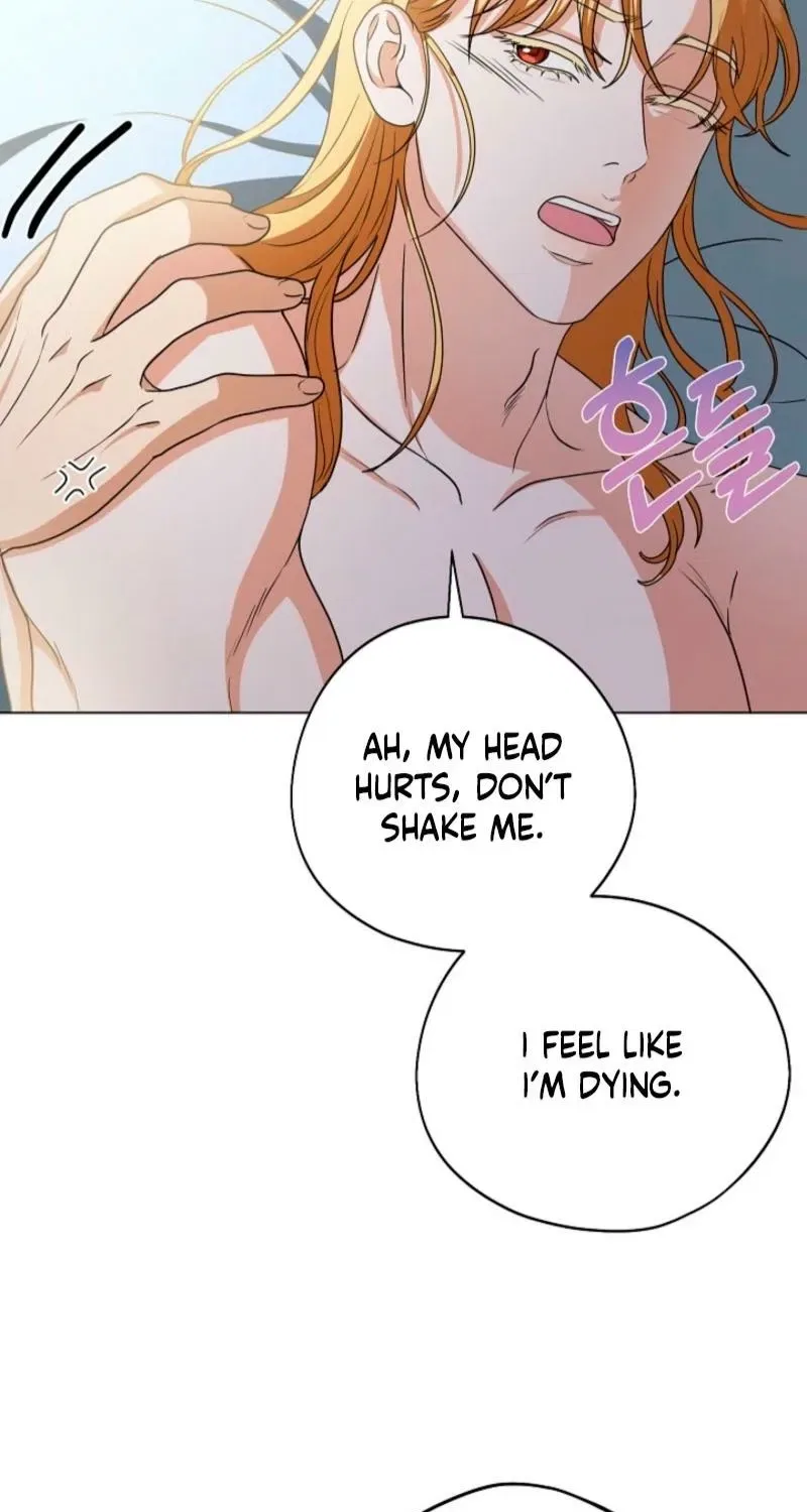 My Sweet Heart (Ttyuri) Chapter 4 – Page 79