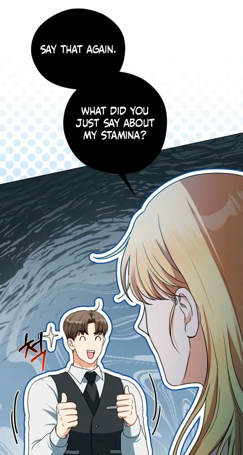 My Sweet Heart (Ttyuri) Chapter 4 – Page 83
