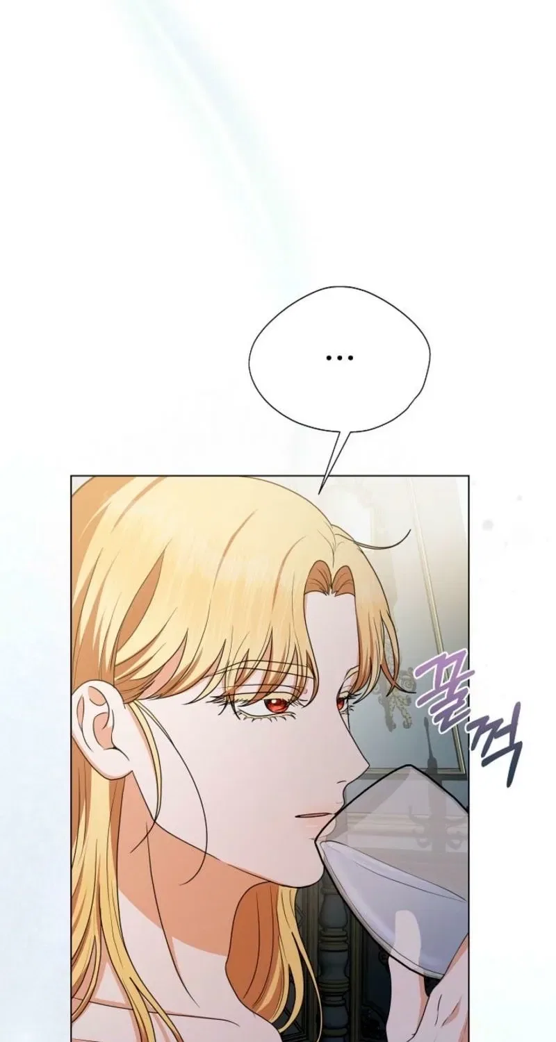 My Sweet Heart (Ttyuri) Chapter 4 – Page 86