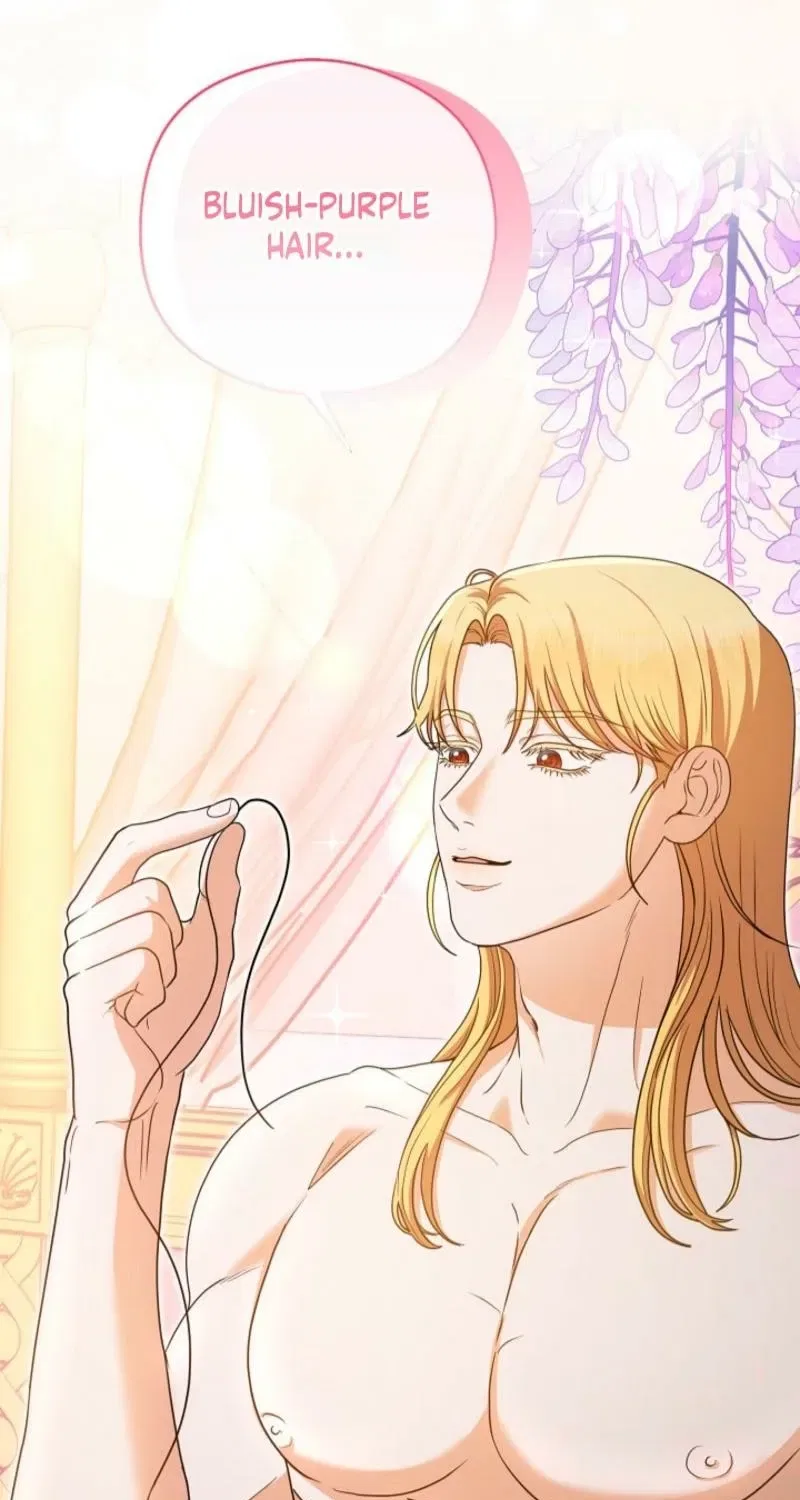 My Sweet Heart (Ttyuri) Chapter 4 – Page 99