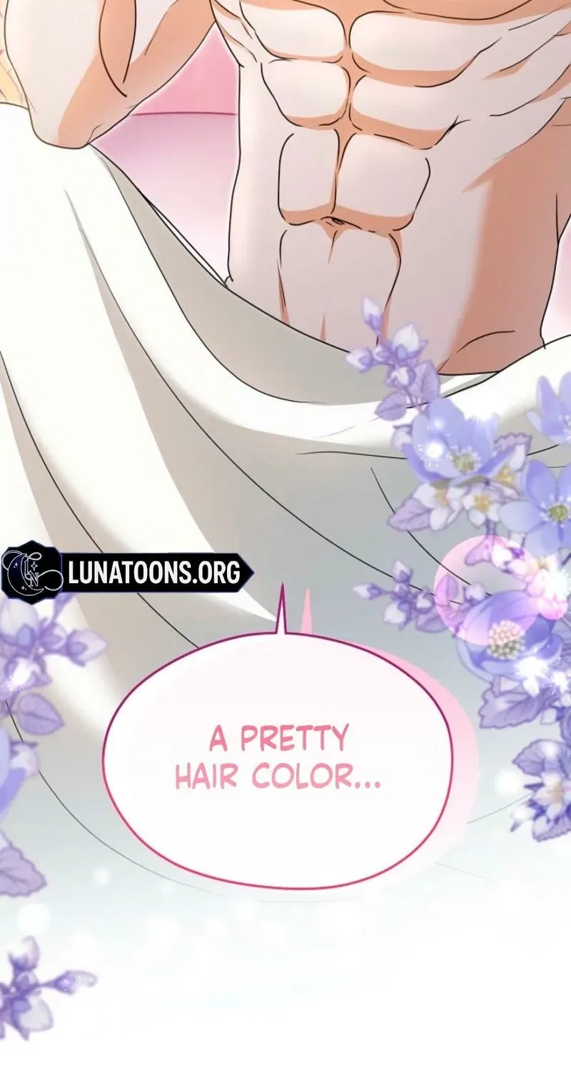 My Sweet Heart (Ttyuri) Chapter 4 – Page 100