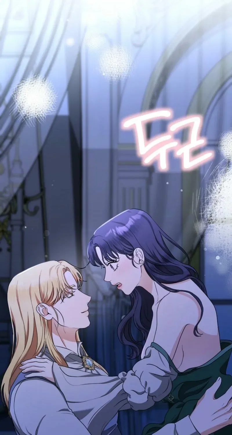 My Sweet Heart (Ttyuri) Chapter 3 – Page 2