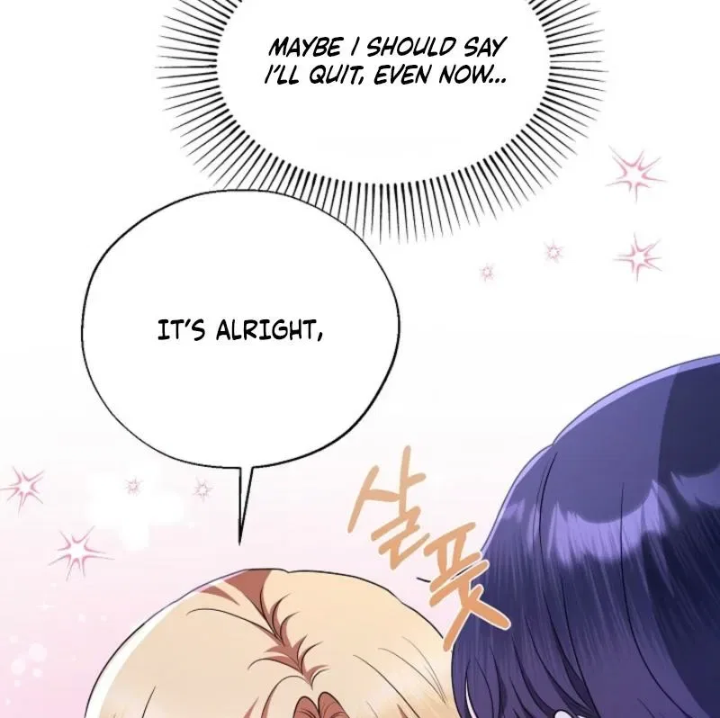 My Sweet Heart (Ttyuri) Chapter 3 – Page 5