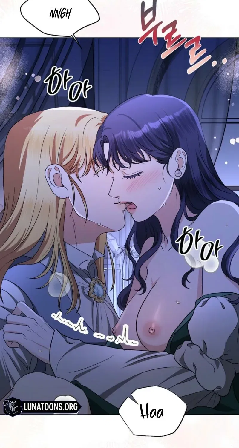 My Sweet Heart (Ttyuri) Chapter 3 – Page 16