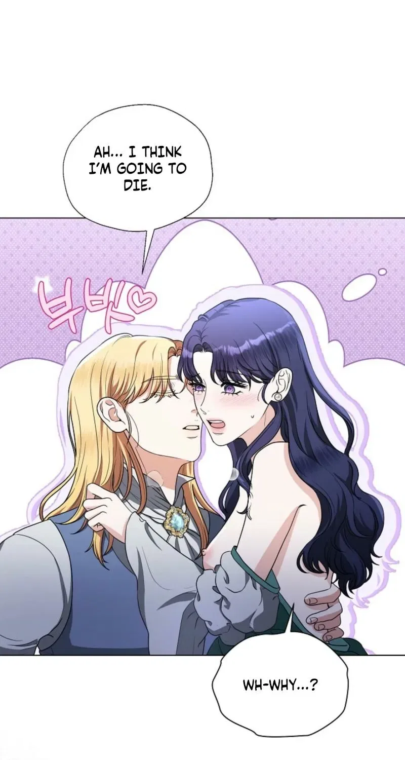 My Sweet Heart (Ttyuri) Chapter 3 – Page 18