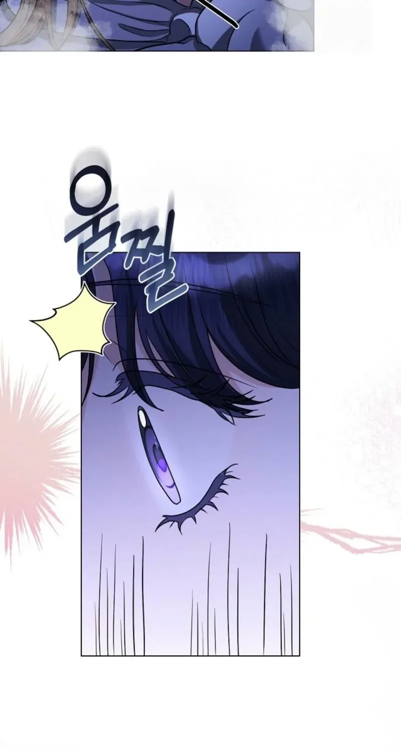My Sweet Heart (Ttyuri) Chapter 3 – Page 48