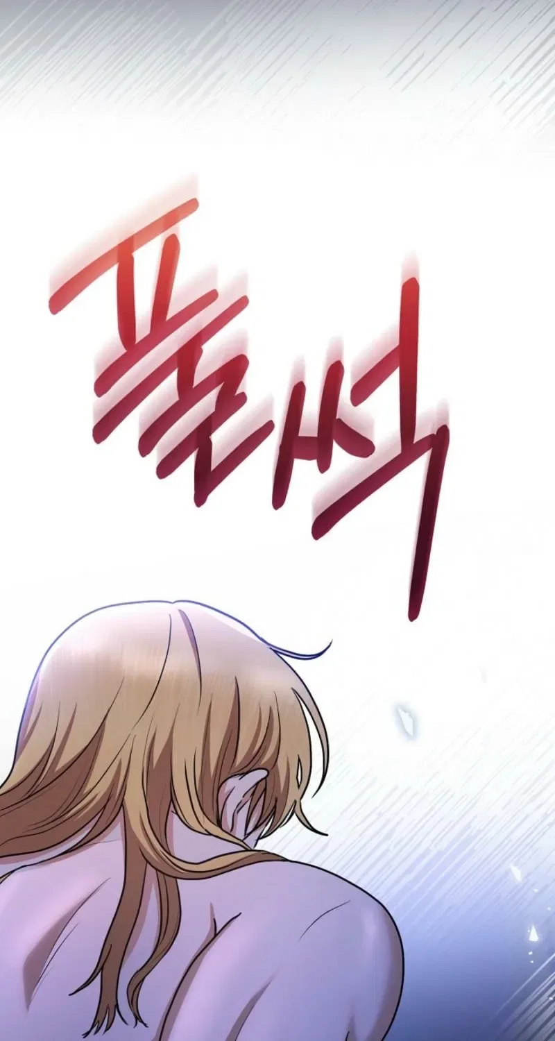My Sweet Heart (Ttyuri) Chapter 3 – Page 64