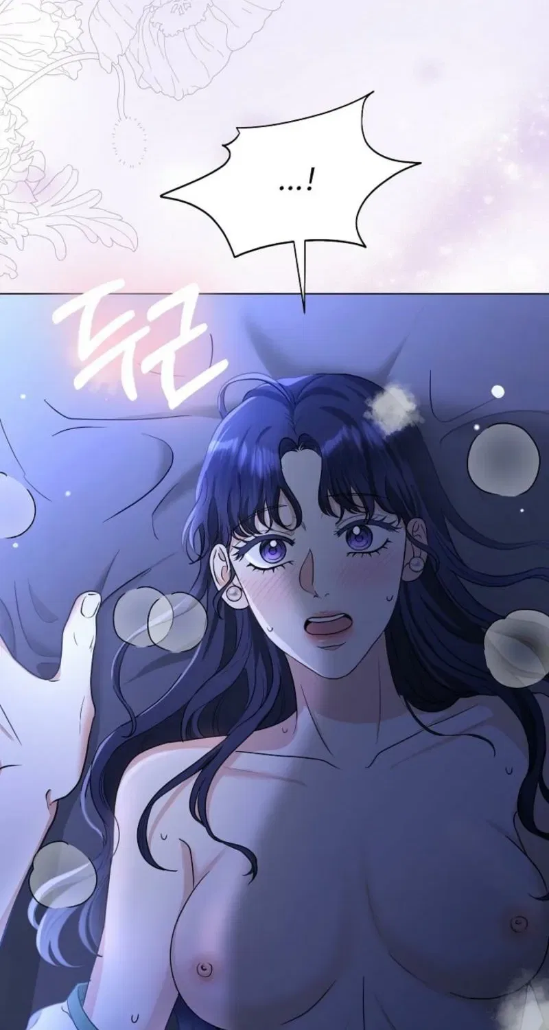 My Sweet Heart (Ttyuri) Chapter 3 – Page 69