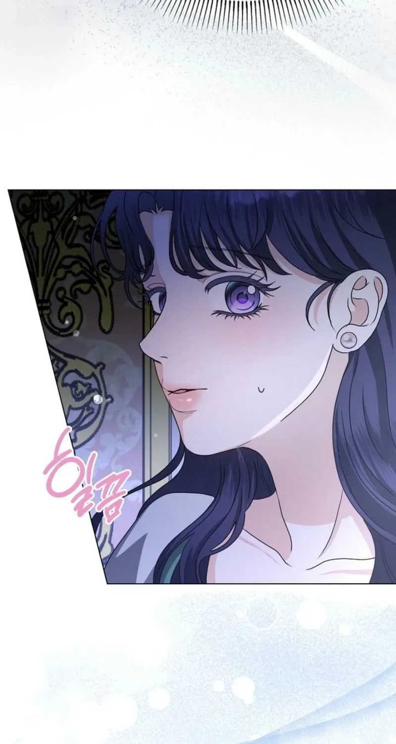 My Sweet Heart (Ttyuri) Chapter 2 – Page 8