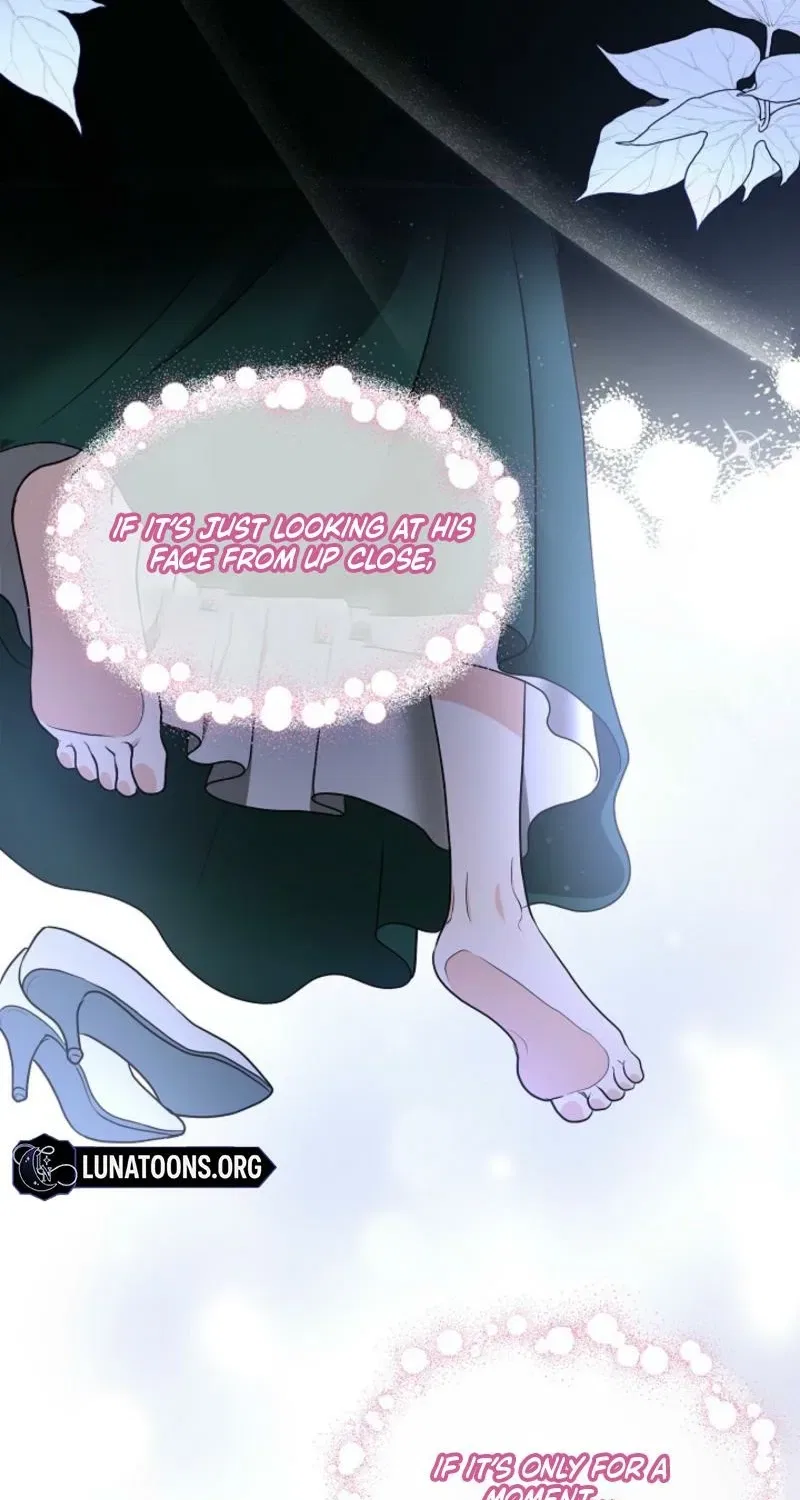 My Sweet Heart (Ttyuri) Chapter 2 – Page 15