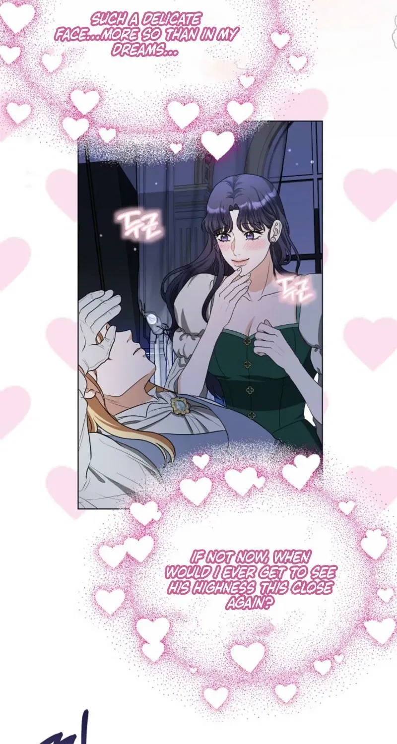 My Sweet Heart (Ttyuri) Chapter 2 – Page 25