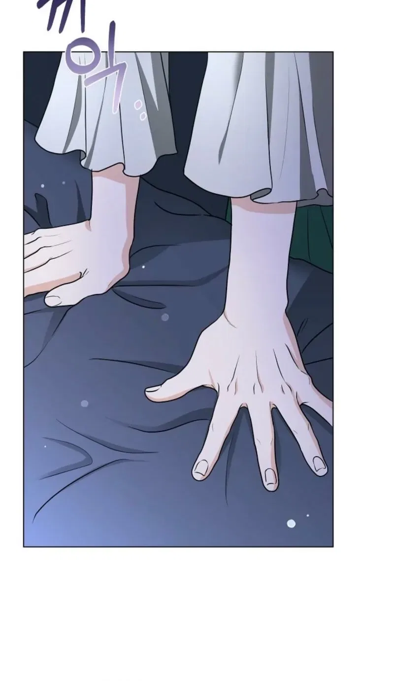My Sweet Heart (Ttyuri) Chapter 2 – Page 26