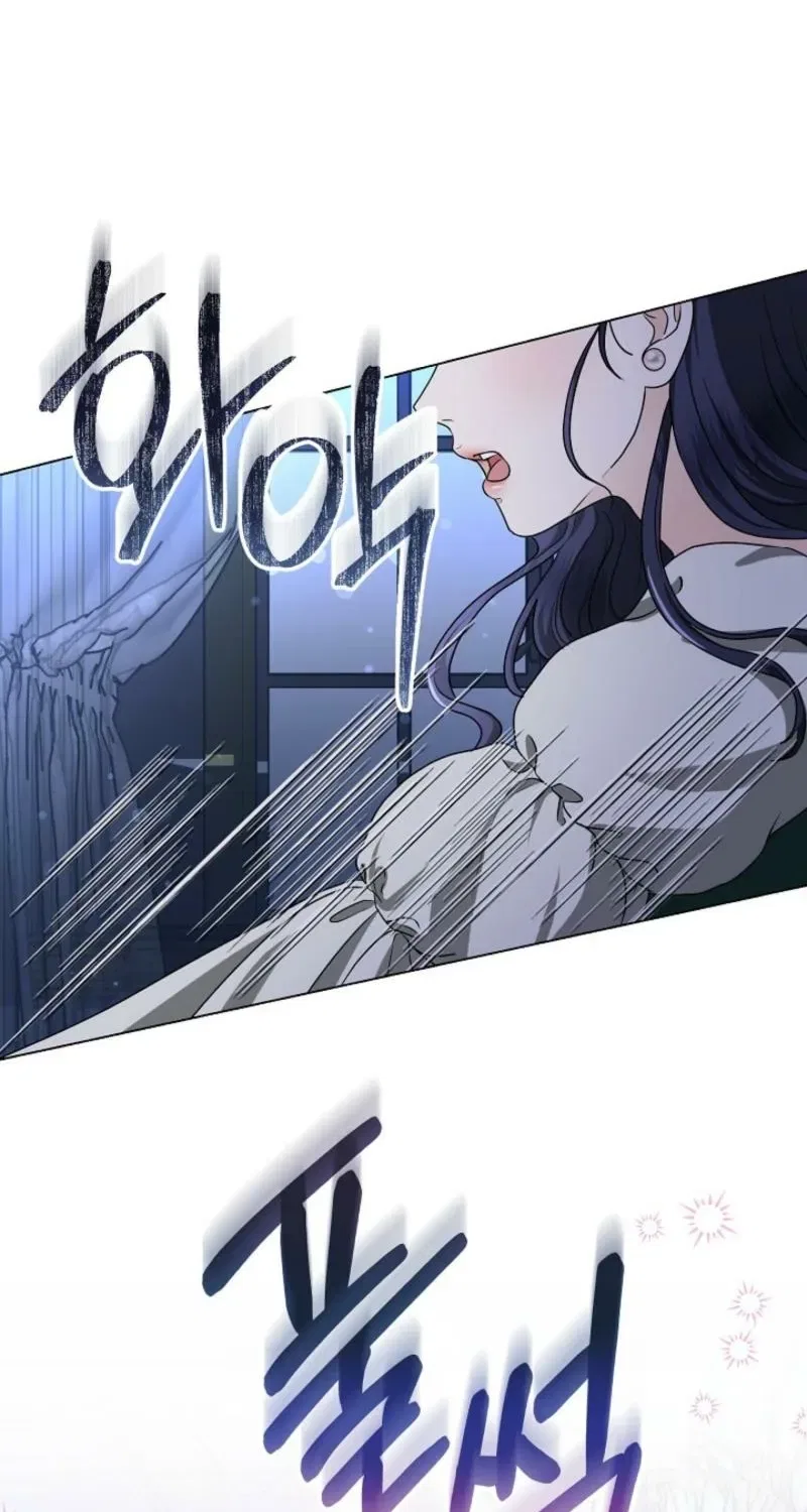 My Sweet Heart (Ttyuri) Chapter 2 – Page 34