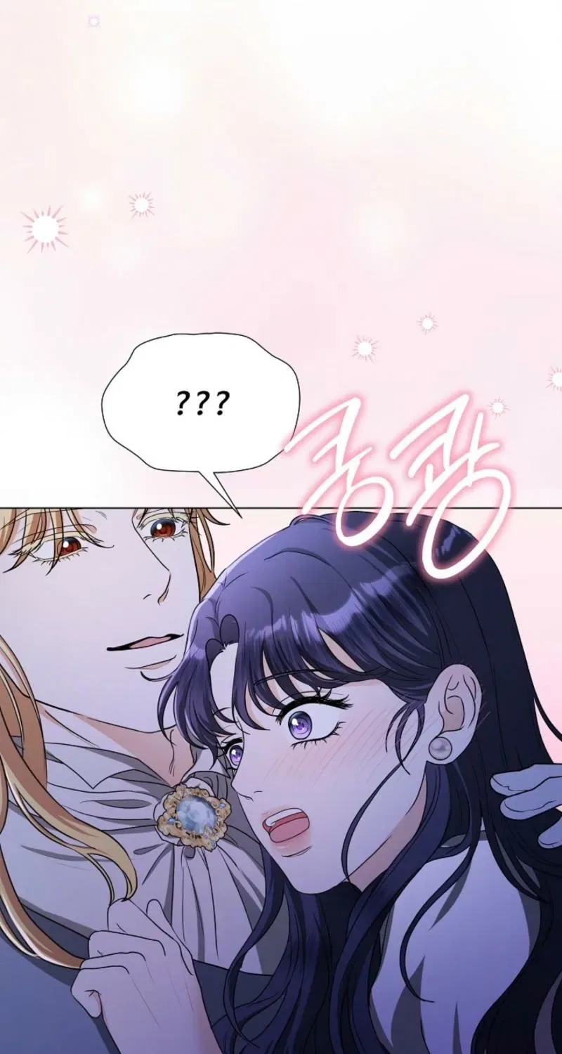 My Sweet Heart (Ttyuri) Chapter 2 – Page 37