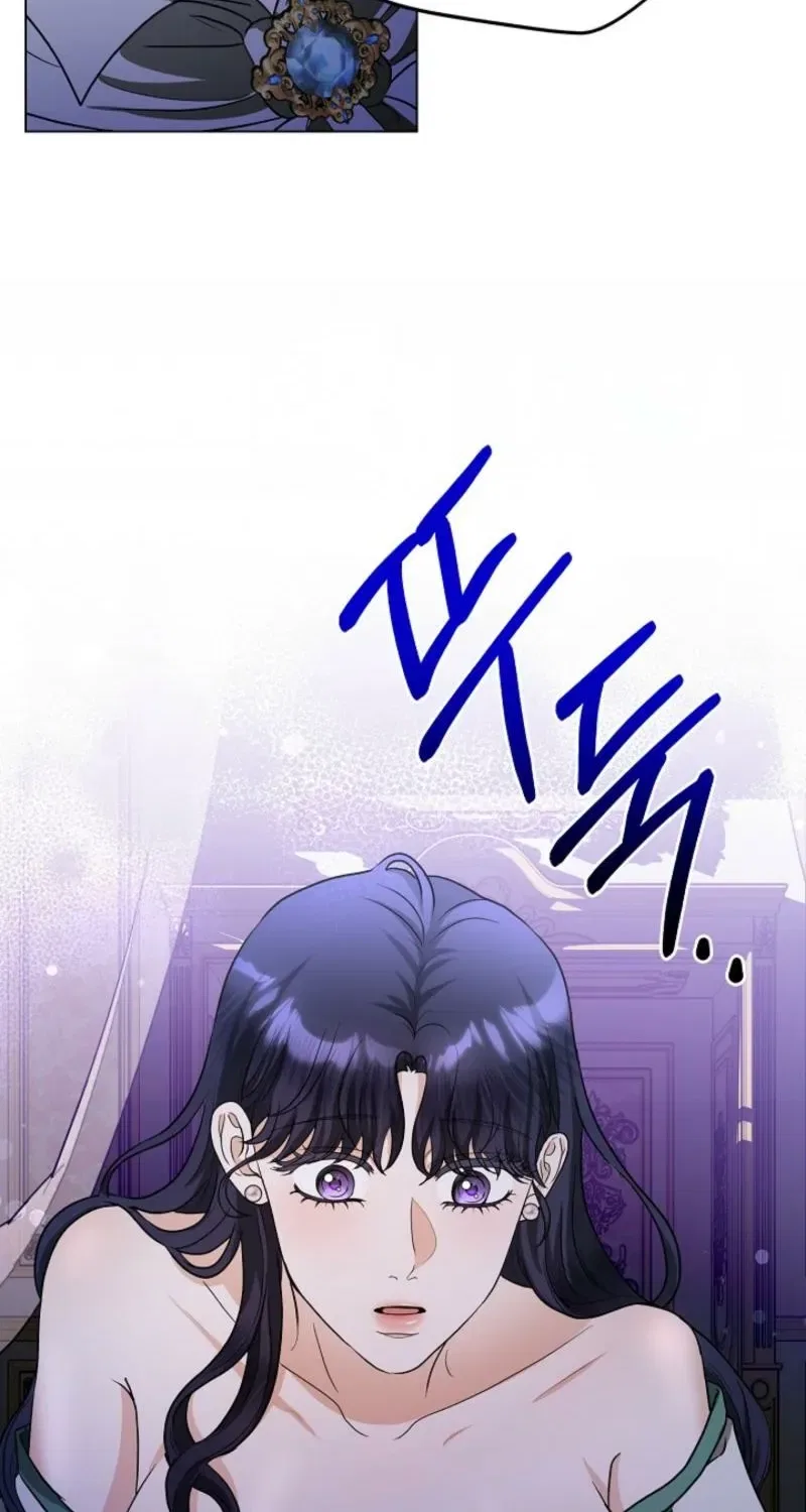 My Sweet Heart (Ttyuri) Chapter 2 – Page 48