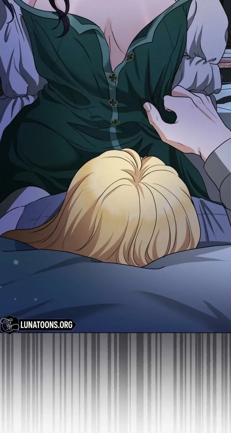 My Sweet Heart (Ttyuri) Chapter 2 – Page 49