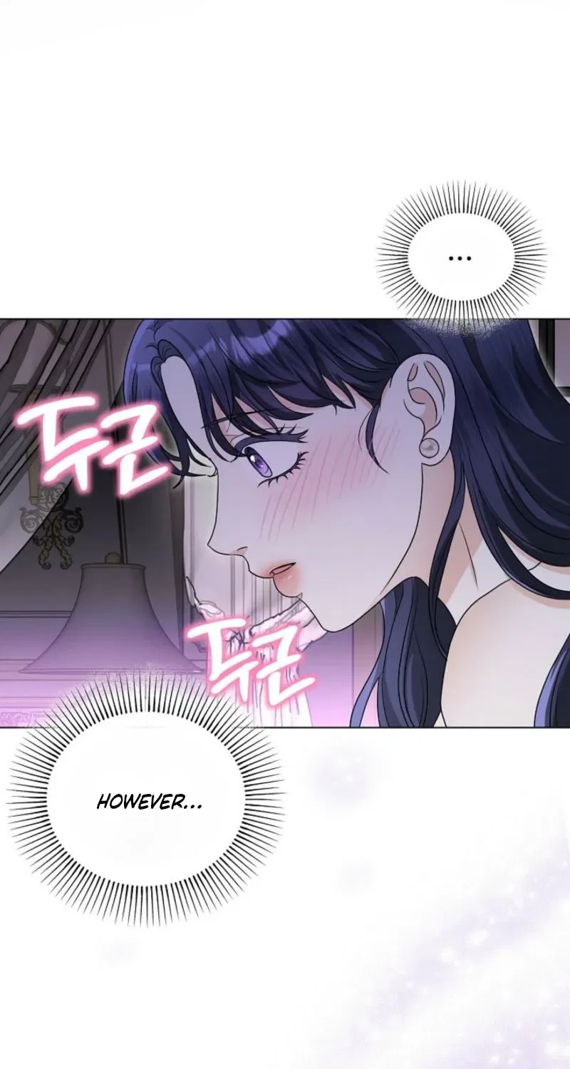 My Sweet Heart (Ttyuri) Chapter 2 – Page 57