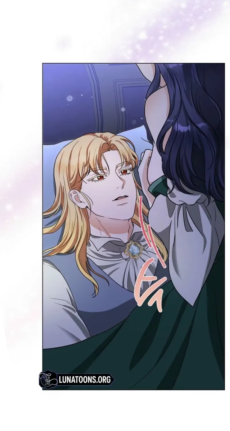 My Sweet Heart (Ttyuri) Chapter 2 – Page 58