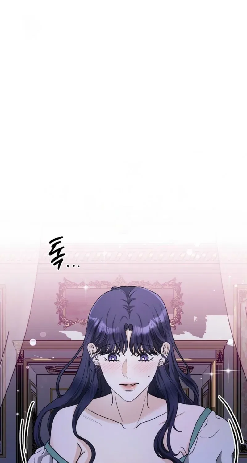 My Sweet Heart (Ttyuri) Chapter 2 – Page 59