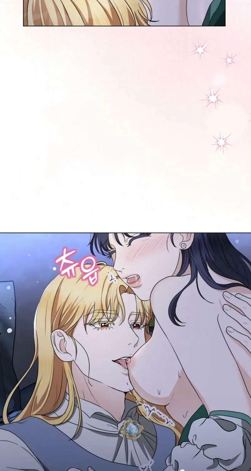My Sweet Heart (Ttyuri) Chapter 2 – Page 68