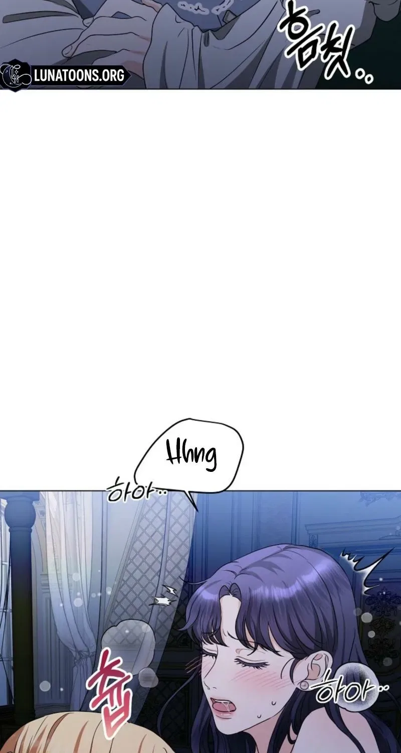 My Sweet Heart (Ttyuri) Chapter 2 – Page 69