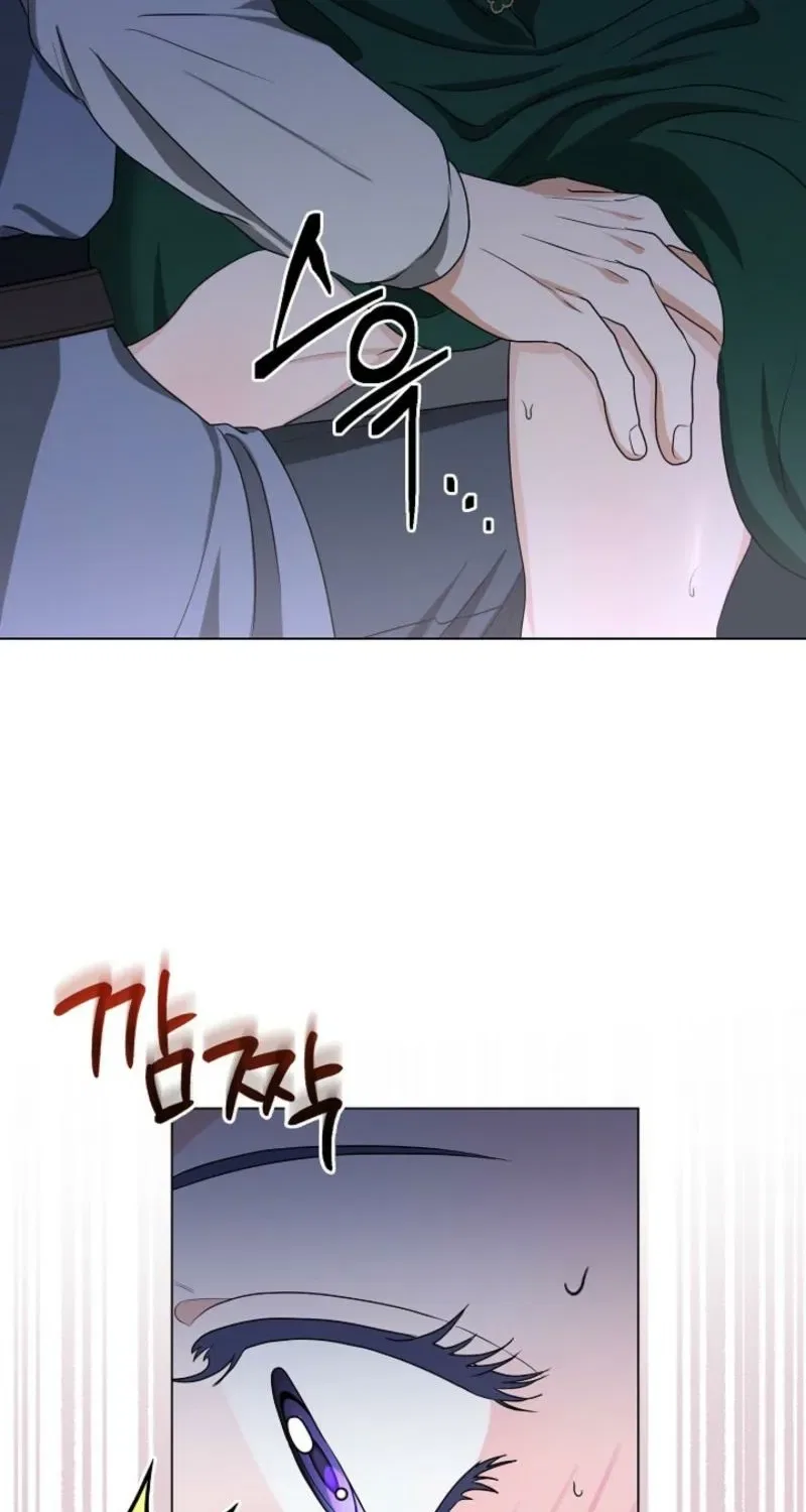 My Sweet Heart (Ttyuri) Chapter 2 – Page 73
