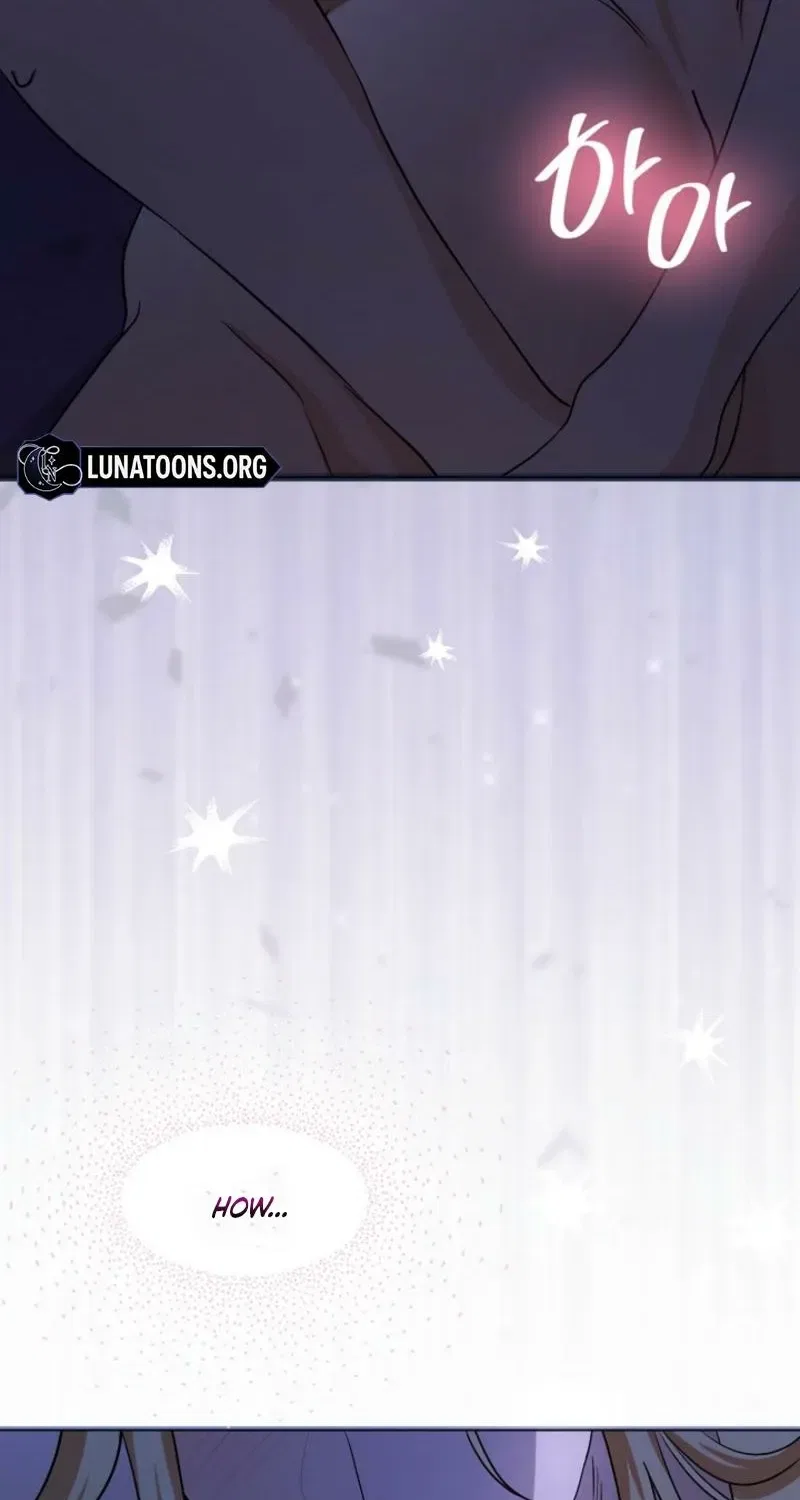 My Sweet Heart (Ttyuri) Chapter 1 – Page 7