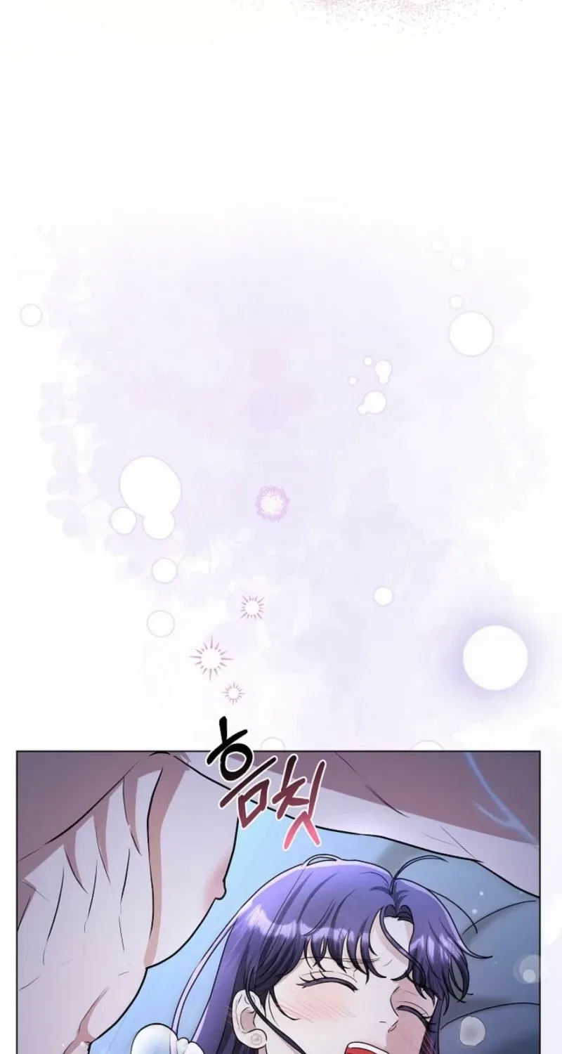 My Sweet Heart (Ttyuri) Chapter 1 – Page 9