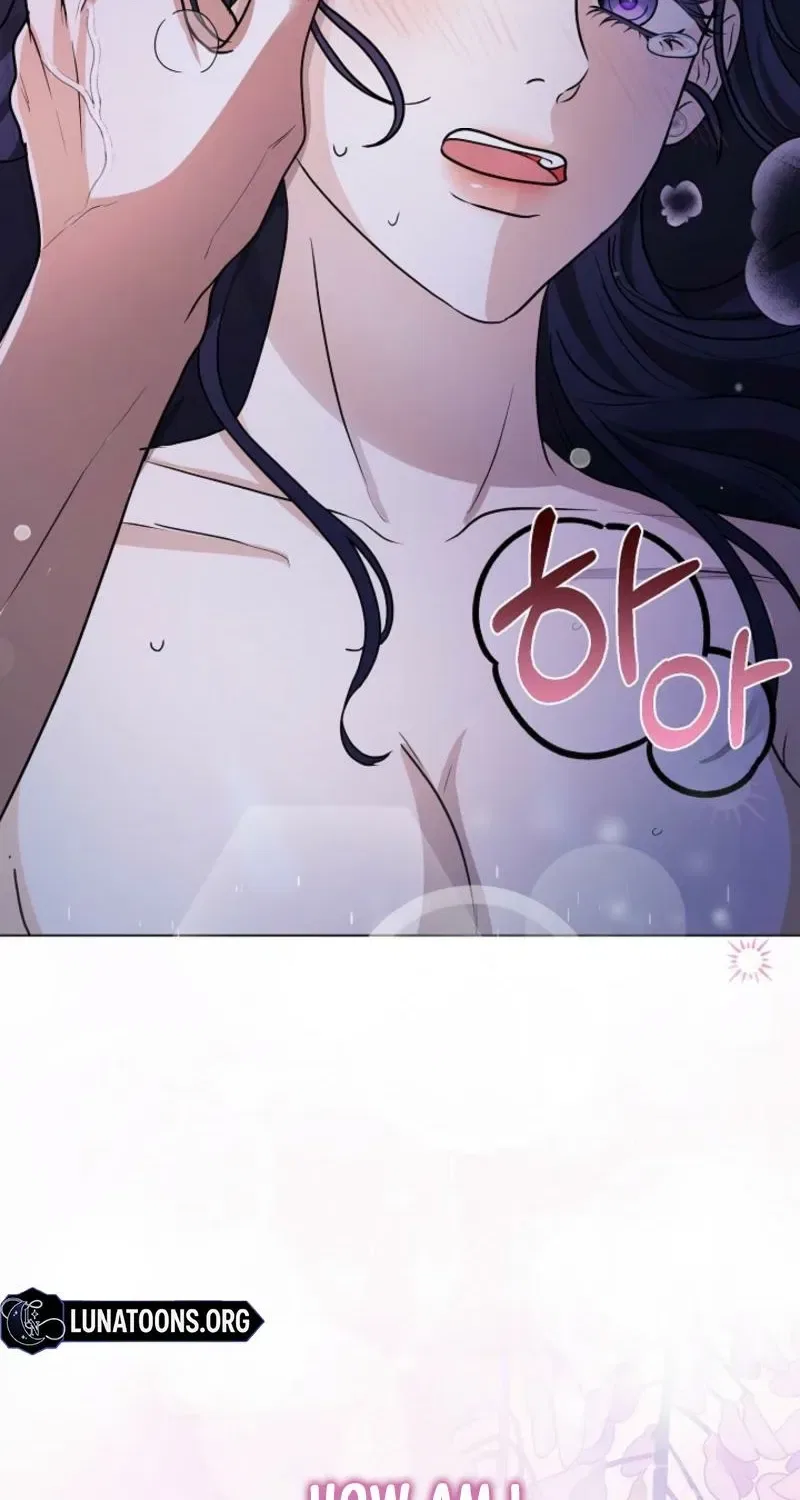My Sweet Heart (Ttyuri) Chapter 1 – Page 12