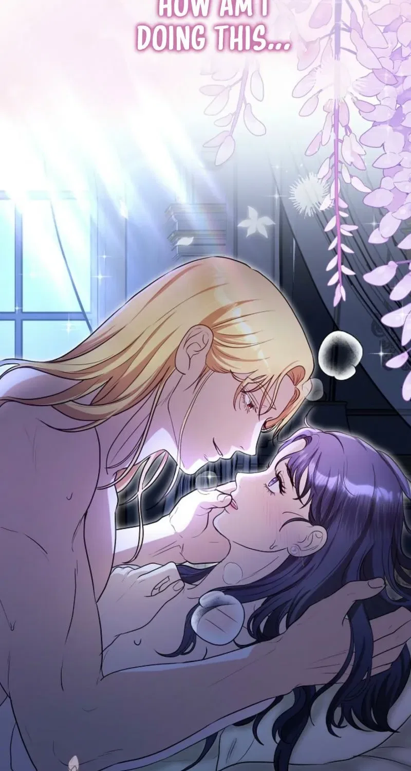 My Sweet Heart (Ttyuri) Chapter 1 – Page 13