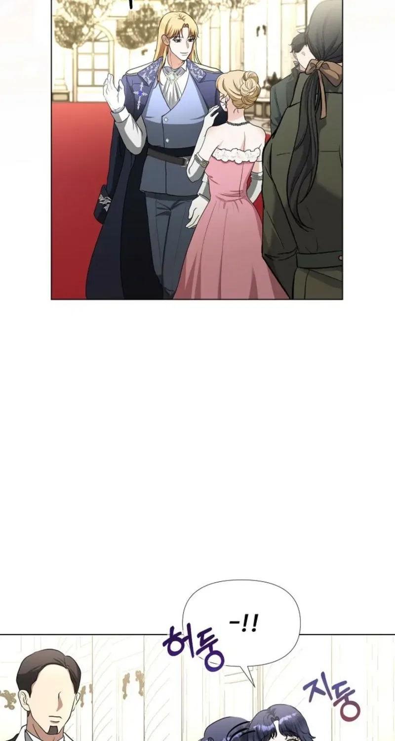 My Sweet Heart (Ttyuri) Chapter 1 – Page 70