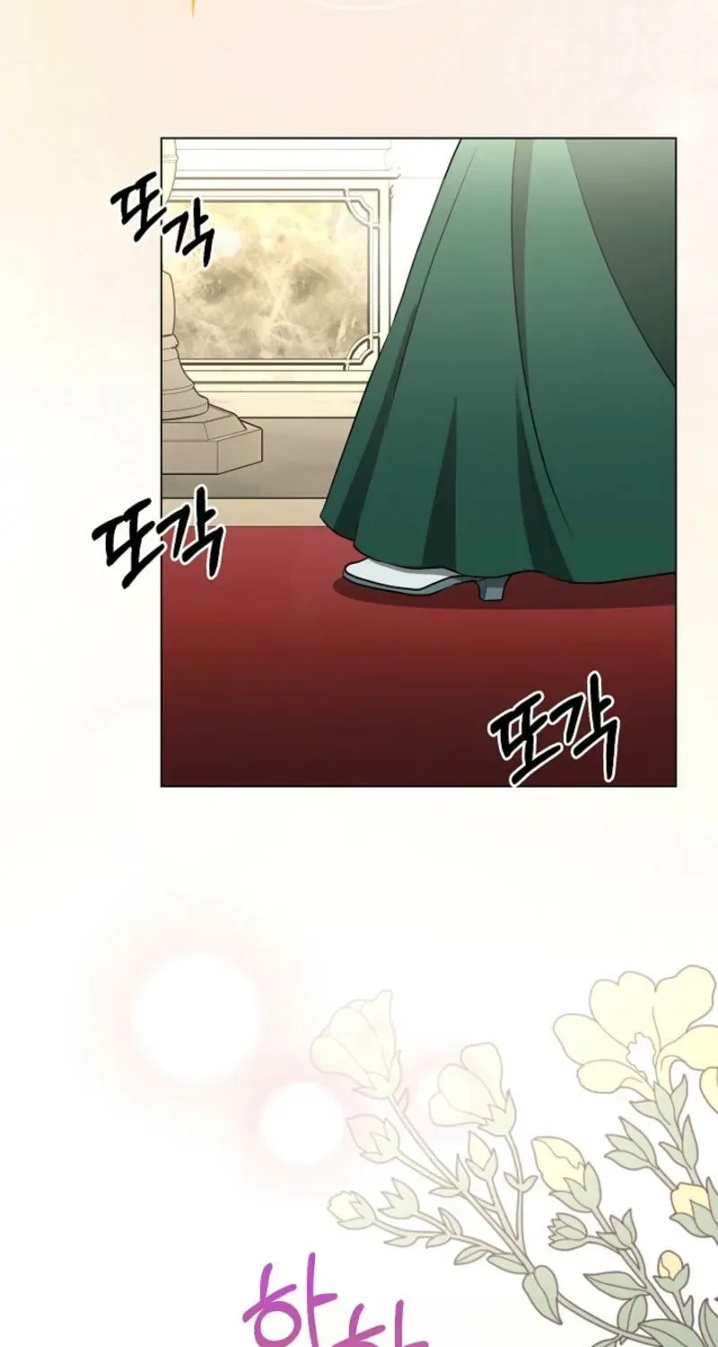 My Sweet Heart (Ttyuri) Chapter 1 – Page 73