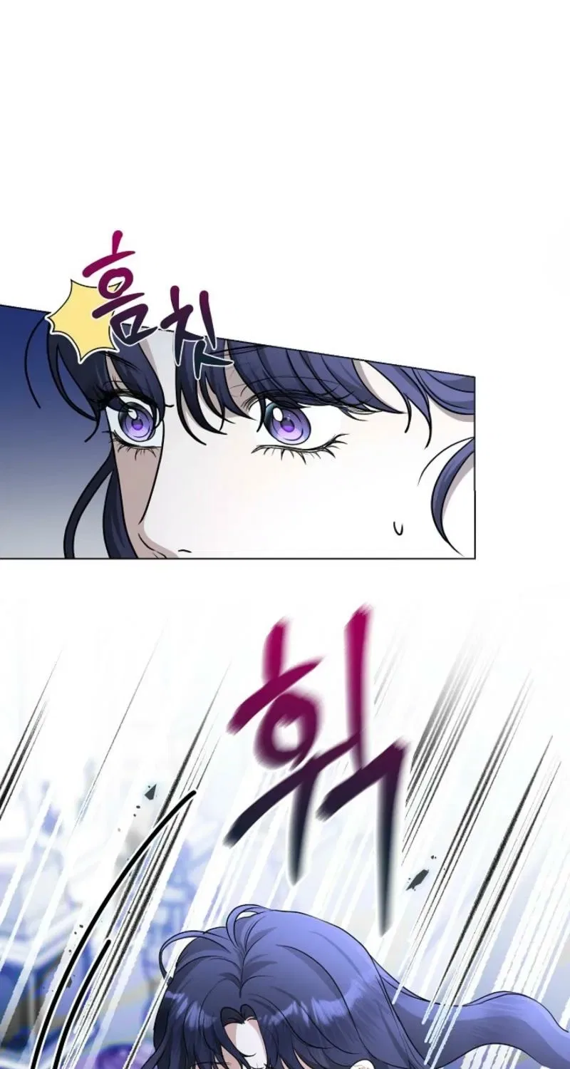 My Sweet Heart (Ttyuri) Chapter 1 – Page 87