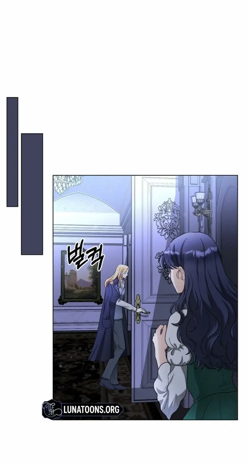 My Sweet Heart (Ttyuri) Chapter 1 – Page 98