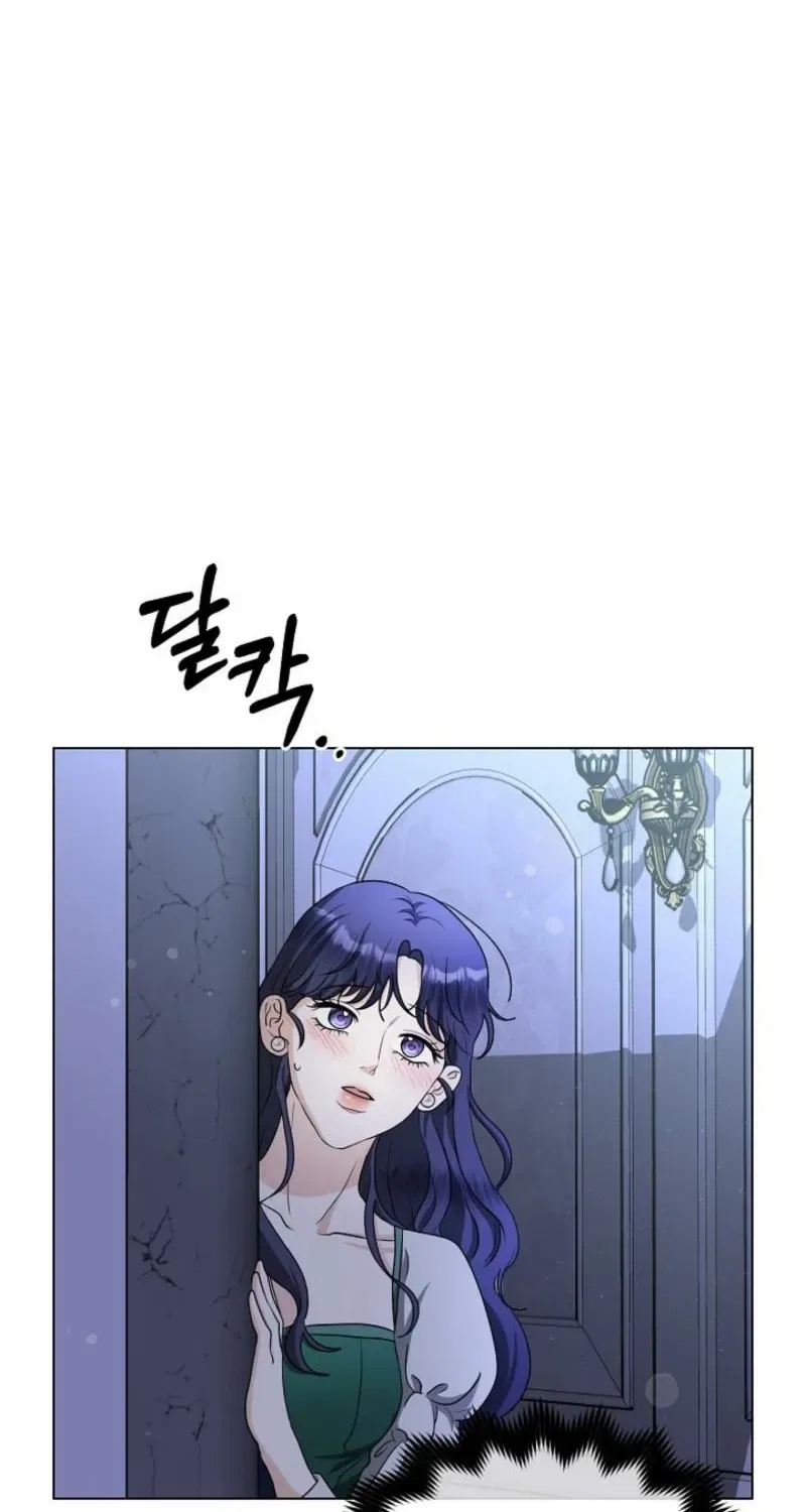 My Sweet Heart (Ttyuri) Chapter 1 – Page 100